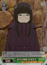 card523836-series394692-rarity557104