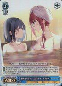 card523869-series394952-rarity557104