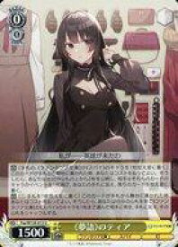 card523892-series394977-rarity557104