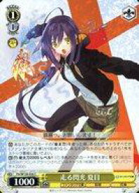 card523913-series395000-rarity557243