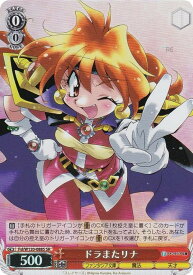 card523919-series395002-rarity557104