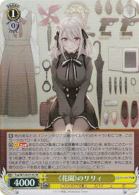 card_523937_series_394977_rarity_557104_