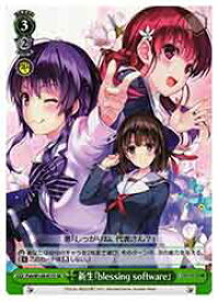 card523984-series395027-rarity557104