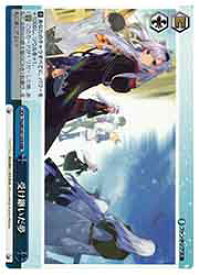 card524014-series395081-rarity557086