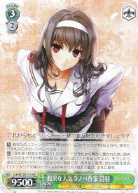 card_524021_series_395027_rarity_557275_