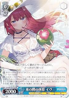 card_524041_series_395081_rarity_557275_