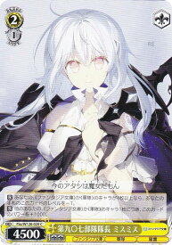 card_524055_series_395135_rarity_557243_