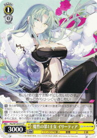 card_524096_series_395135_rarity_557246_