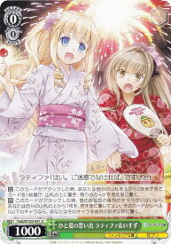 card_524211_series_395294_rarity_557246_