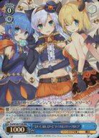 card524227-series395317-rarity557086