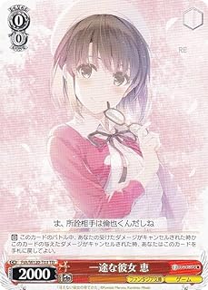 card_524233_series_395325_rarity_557066_