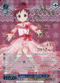 card524254-series395342-rarity557067