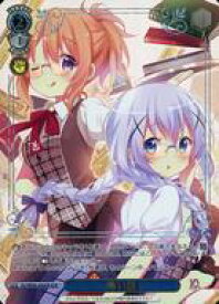 card524257-series395342-rarity567773