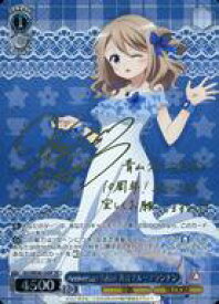 card524282-series395342-rarity557067