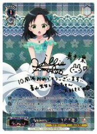 card524285-series395342-rarity557067