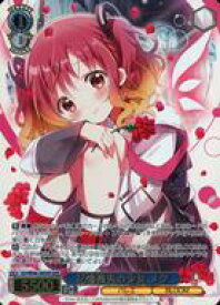 card524288-series395342-rarity567773