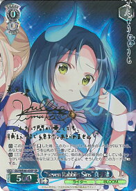 card524308-series395342-rarity557067