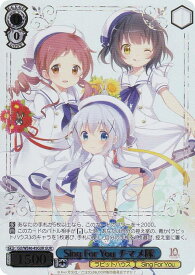 card524312-series395342-rarity567773