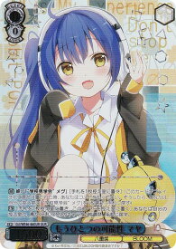 card524313-series395342-rarity567773