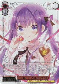 card524346-series395342-rarity567773