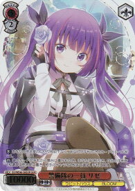 card524356-series395342-rarity567773