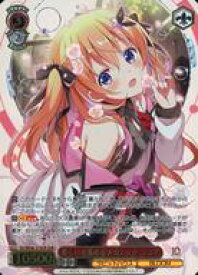 card524358-series395342-rarity567773