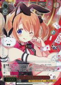 card524369-series395342-rarity567773