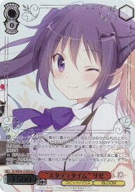 card524377-series395342-rarity567773