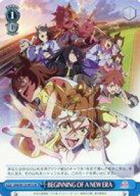 card524425-series395498-rarity557104