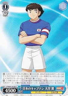 card_524617_series_395705_rarity_557243_