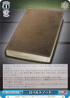 card524625-series395705-rarity557246