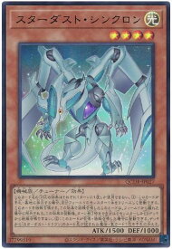 card2573-series1759-rarity7