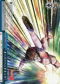 card524627-series395705-rarity557086