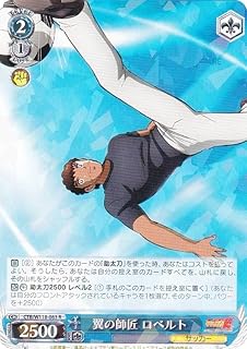 card_524647_series_395705_rarity_557285_