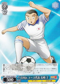 card_524651_series_395705_rarity_557246_