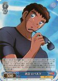 card524653-series395705-rarity557104