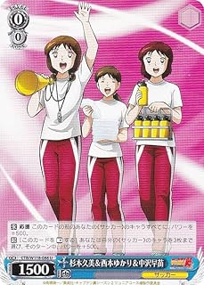 card_524657_series_395705_rarity_557246_