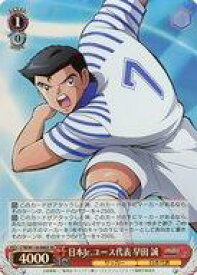 card524663-series395705-rarity557104