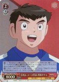 card524665-series395705-rarity557104