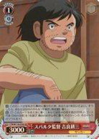 card524671-series395705-rarity557104