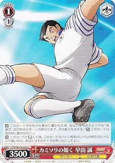 card_524675_series_395705_rarity_557243_