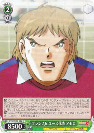 card_524685_series_395705_rarity_557243_