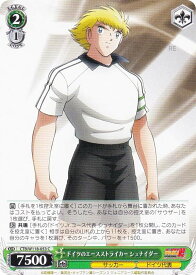 card_524687_series_395705_rarity_557243_