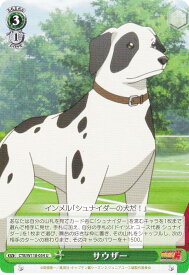 card_524689_series_395705_rarity_557246_