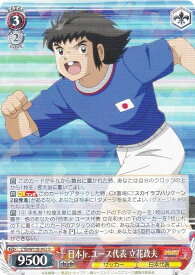 card_524705_series_395705_rarity_557285_