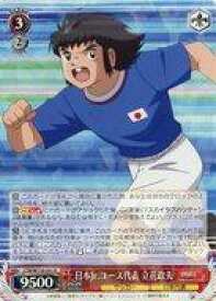 card524705-series395705-rarity557285