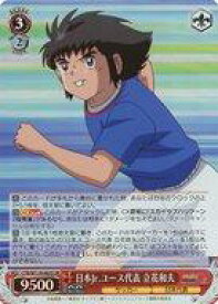 card_524707_series_395705_rarity_557104_