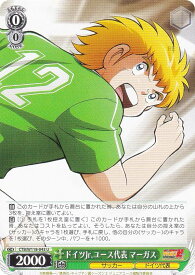 card_524717_series_395705_rarity_557246_