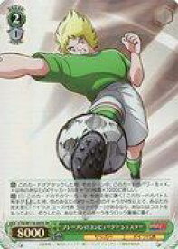 card524725-series395705-rarity557104