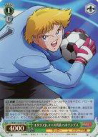 card_524733_series_395705_rarity_557104_